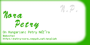 nora petry business card